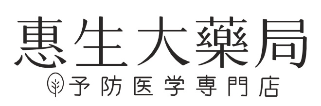 杏一藥局