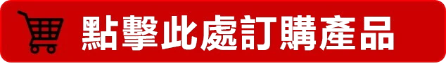 杏一藥局