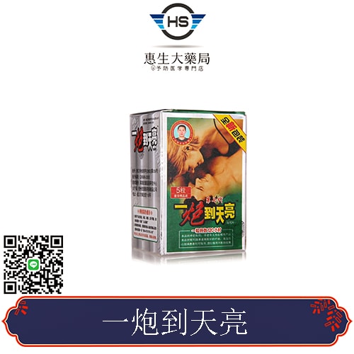 產品主圖 1