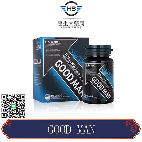 美國goodman增大丸|陰莖增大活力素|有效增大增粗